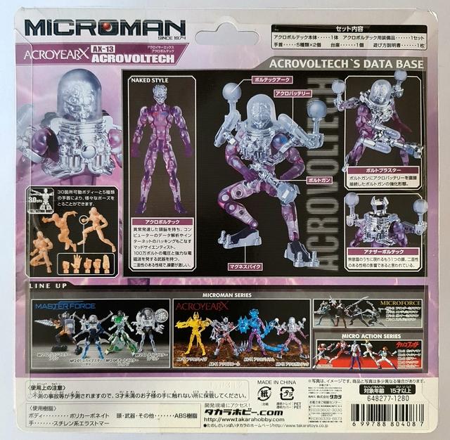 Immagine prodotto Takara 2004 Microman Acroyear X AX-13 Acrovoltech Actionfigur