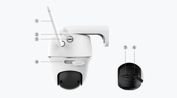 Actual product image Reolink Argus PT 2K (2560 x 1440 Pixels)
