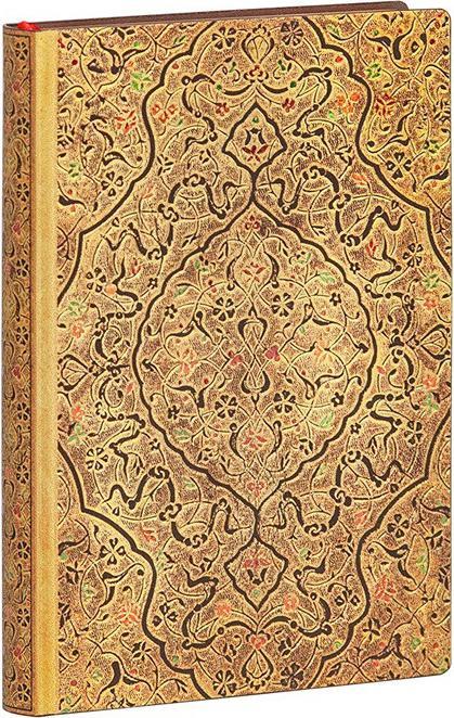 Actual product image Paperblanks Notebook PB Ultra Zahra (Plain, Hardcover)
