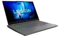 Produktbild Lenovo Legion 5 RTX 3070 (15.60", Intel Core i7-12700H, 16 GB, 1000 GB, CH)