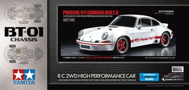 Actual product image Tamiya 1:10 RC Porsche Carrera RSR 2.8 BT-01 (Kit)