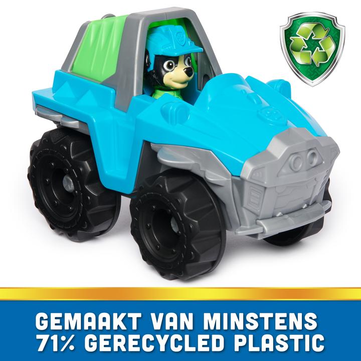 Actual product image Spin Master Paw Patrol Basic Rex