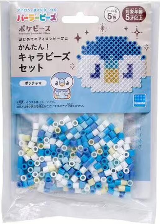 Image du produit Pokémon Kawada Pokemon Perler Beads Set - PokePeace Piplup