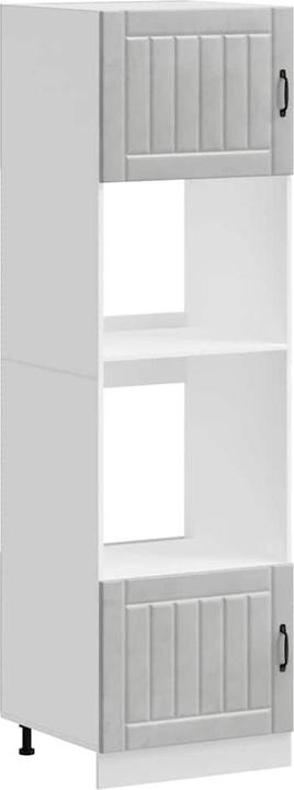 Image du produit VidaXL Madlene (60 x 57 x 207 cm)