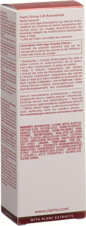 Actual product image Clarins Supra Sérum Lift Remodelant (50 ml)