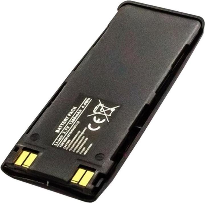 Produktbild Nokia Akku BLS-2N Akku BPS-2, 6310I, 640, 650, 7110, RINGO, 6310, 6210, 6150, 6130, 6110, 5130, 5110