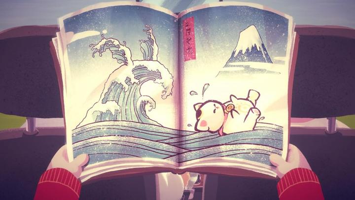 Actual product image Wild River Games Mineko's Night Market Switch (Switch, DE)