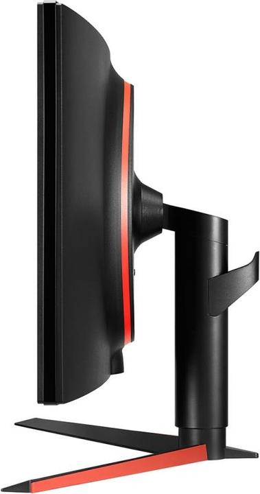 Actual product image LG UltraGear 34GK950F-B (3440 x 1440 pixels, 34")