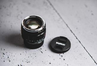 Actual product image Voigtländer Nokton 50mm / 1.2 VM asph. (Leica M, full size)