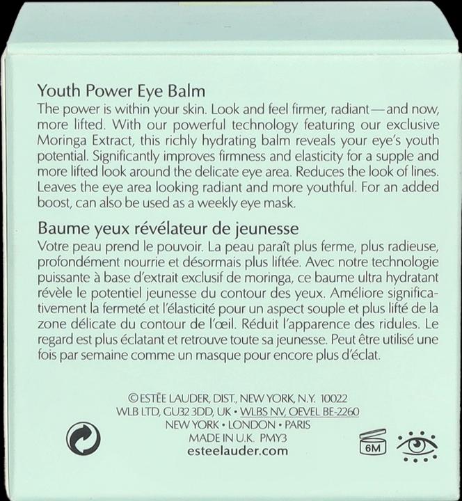 Actual product image Estée Lauder Revitalizing Supreme+ (Balm, 15 ml, Day + Night)