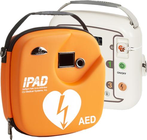 Immagine prodotto CU Medical Systems CU Medical I-PAD SP1 Defibrillatore semiautomatico - Italiano (Auto farmacia)