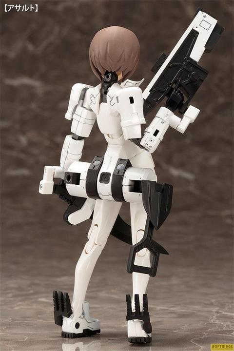 Image du produit Kotobukiya Megami Device: Wism Soldier Assault Scout - 1/1