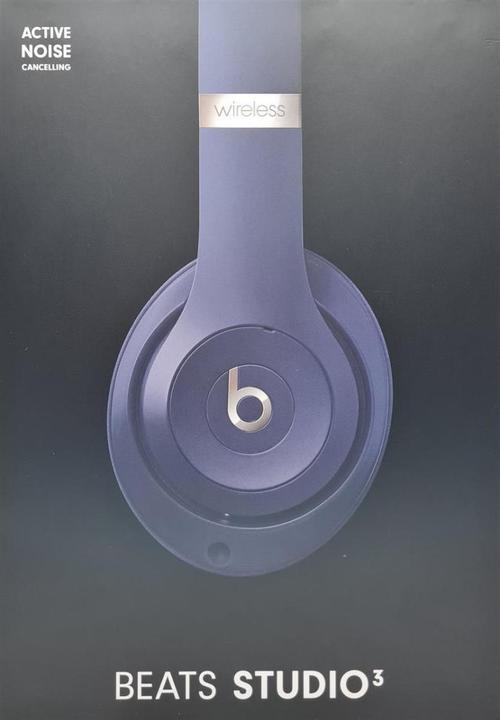 Produktbild Beats Studio3 (ANC, 22 h, Kabellos)