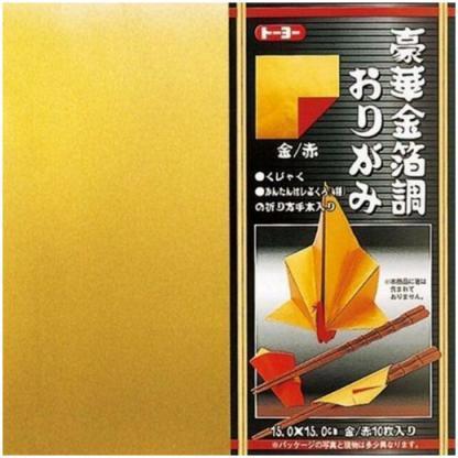Image du produit Toyo Origami or-rouge (300 g/m²)