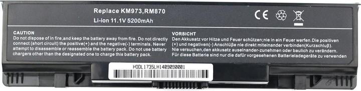 Immagine prodotto V7 Pipistrello Hp Zbook Studio X360 G5 (6 Celle, 8220 mAh)