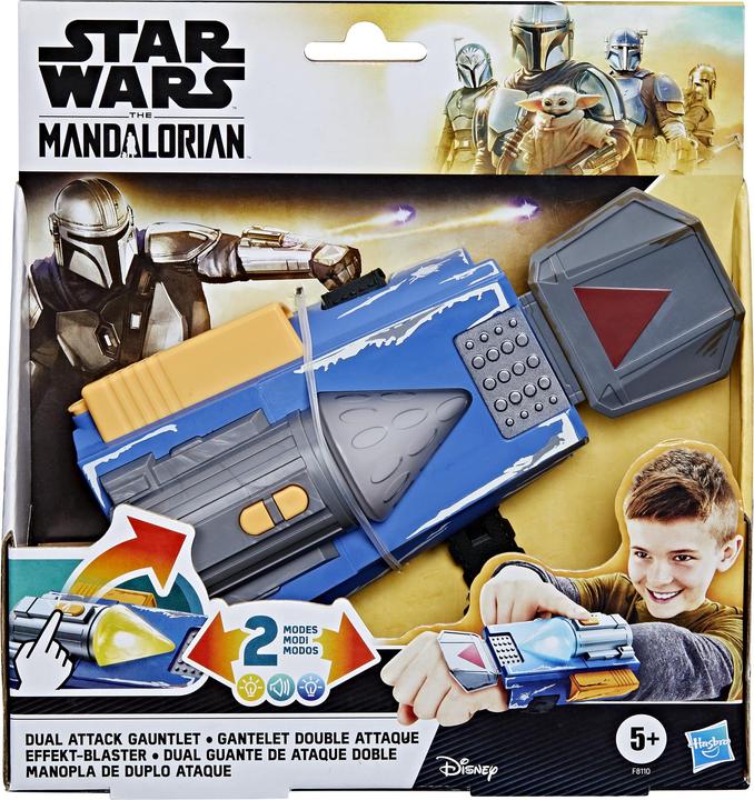 Produktbild Hasbro Star Wars Nightfall Gauntlet Effekt Blaster
