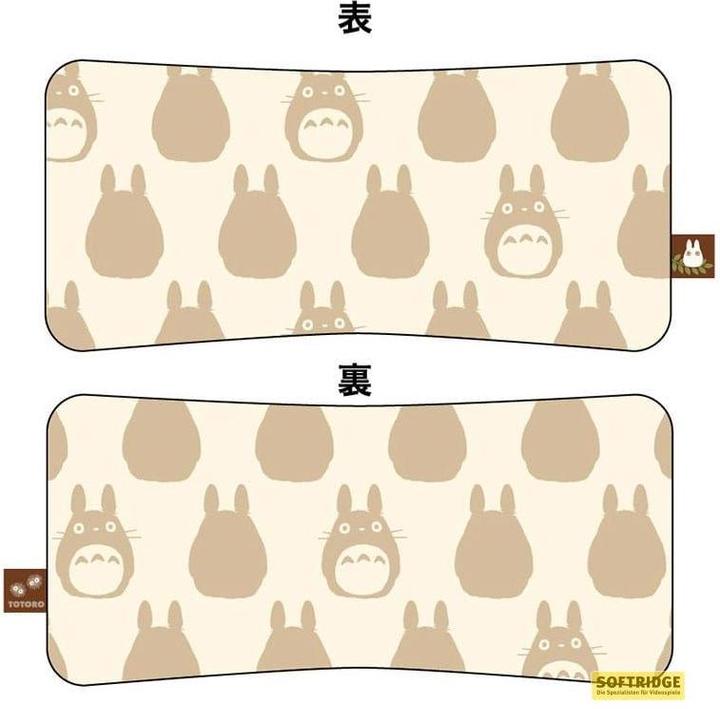 Produktbild Marushin Studio Ghibli Kissen Mein Nachbar Totoro Totoro Silhouette 20 x 43 cm (20 x 43 cm)