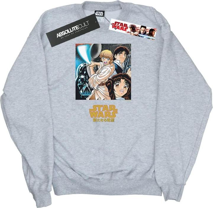 Actual product image Star Wars Mens Anime Poster Sweatshirt (XXL)