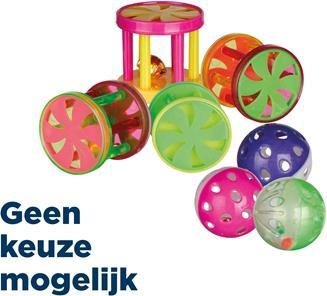 Actual product image Trixie Balls and rollers with bell D=4.5cm (Cat ball toy)
