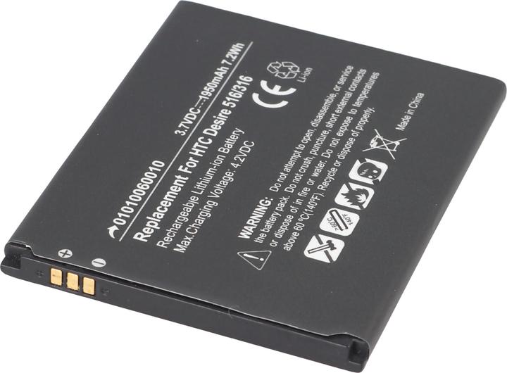 Actual product image HTC Akku Desire 516, 316