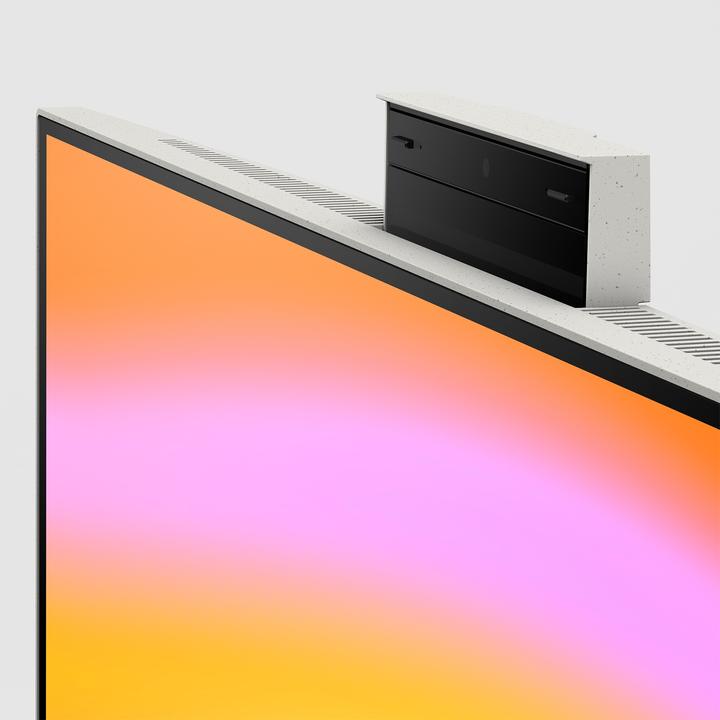 Actual product image HP AIO 27-cr0470ng (AMD Ryzen 7 7730U, 16 GB, 1000 GB)