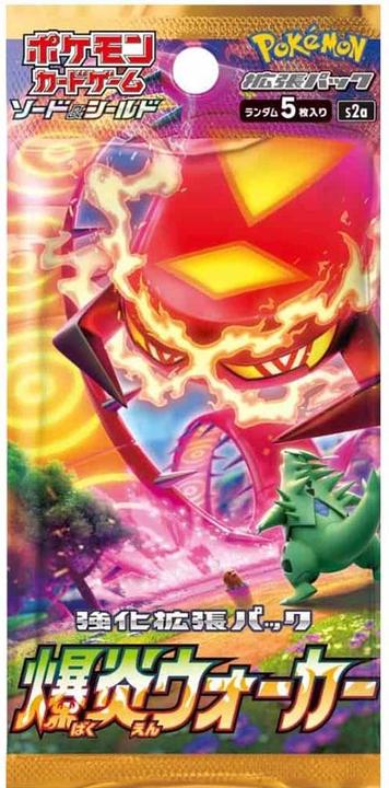 Produktbild Pokémon Explosive Walker (s2a) Booster Display - JPN (Japanisch, Booster Display)