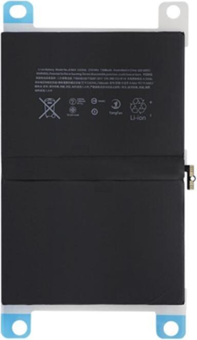 Immagine prodotto SIGN Batteria iPad Pro 9.7 7306mAh