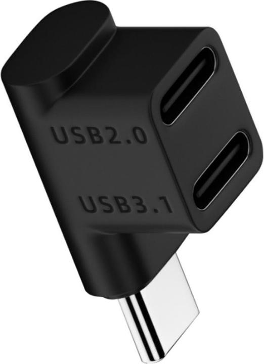 Produktbild PowerGuard 2 in 1 USB C auf Dual USB C (USB 3.1, USB 2.0)