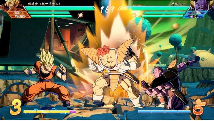 Produktbild Bandai Namco DBZ FighterZ (PS5, DE, IT, FR)