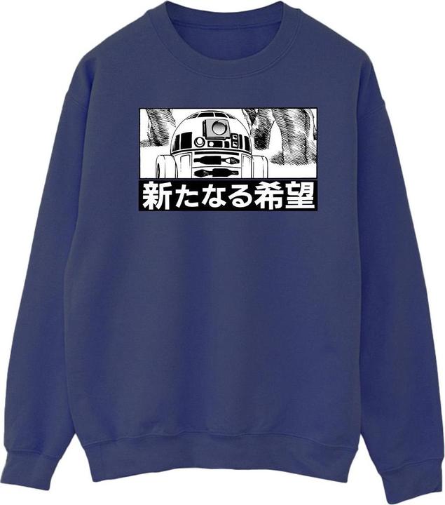 Immagine prodotto Star Wars R2D2 Japanese Felpa Uomo (XL)