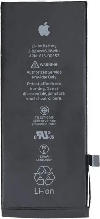 Actual product image Ferryxpress Replacement Battery Battery Original