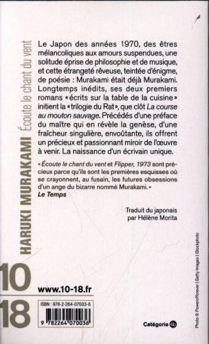Image du produit Ecoute le chant du vent (Français, Murakami Haruki, 2017)