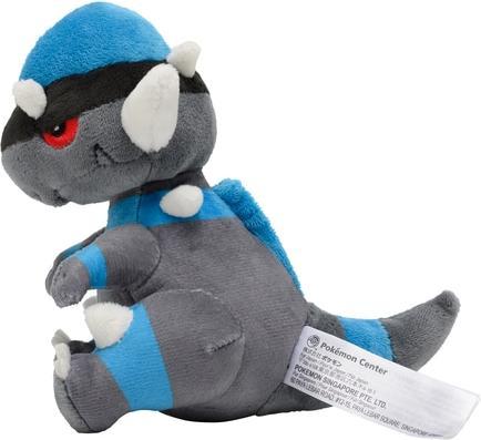 Image du produit Pokémon Peluche Rampardos Sitting Cuties - 13 cm (13 cm)