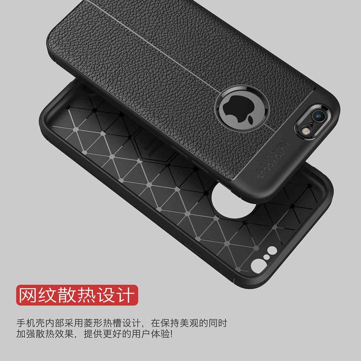 Immagine prodotto Cadorabo Copertura in TPU con struttura in similpelle (Apple iPhone 6)