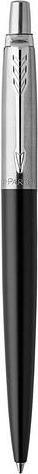 Produktbild Parker Jotter Bond Street (Chrom, Schwarz, 1 x)