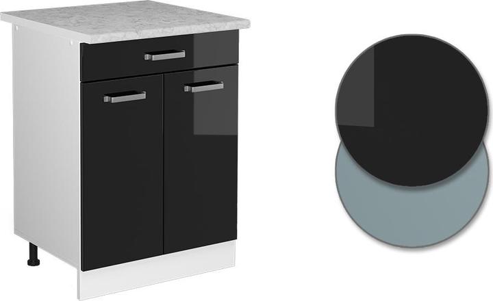 Actual product image Vicco Unterschrank R-Line (60 x 60 x 81.5 cm)