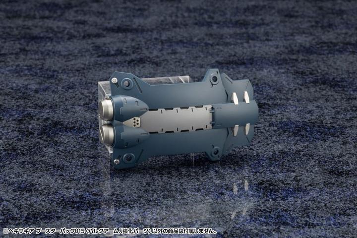 Image du produit Kotobukiya Hexa Gear Plastic Model Kit Accessoires Booster Pack 015 Bulkarm Jackel Enhance Unit