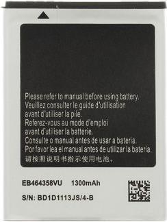 Actual product image Samsung EB464358VU Battery for Li-Ion 1300mAh (OEM)