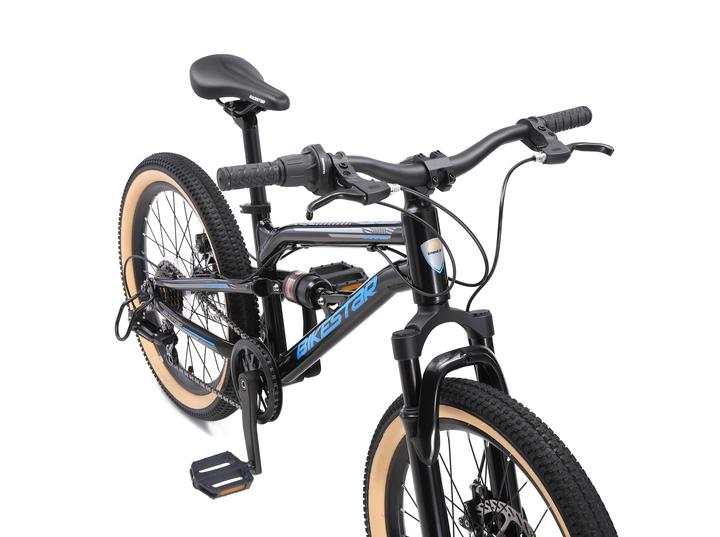 Actual product image Bikestar Fully (20")