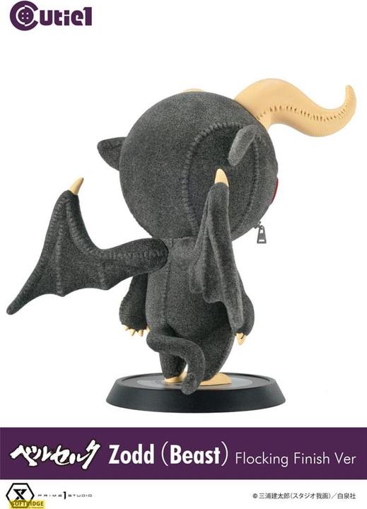 Actual product image Prime 1 Studio Berserk Cutie1 PVC Figure Berserk Zodd (Beast) Flocking 12 cm