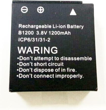 Actual product image Goxtreme 1200mAh Li-ion battery for action cameras