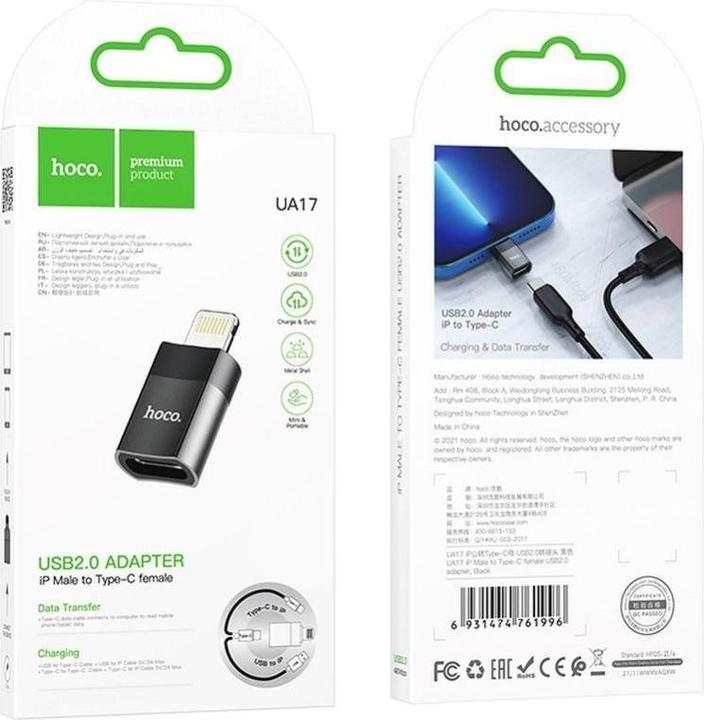 Actual product image Hoco USB Adapter UA17 Type-C - Lightning Black (Lightning)