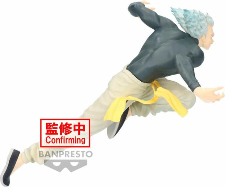 Image du produit Banpresto ONE PUNCH MAN - Garou - Figurine 16cm