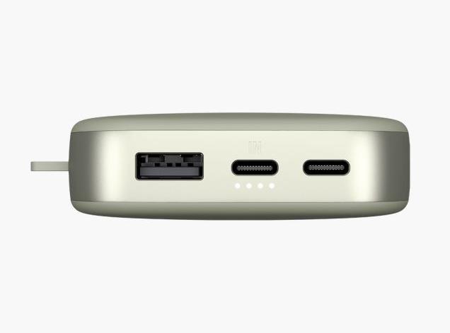 Immagine prodotto Fresh'N Rebel Powerbank (18000 mAh, 20 W, 66.60 Wh)