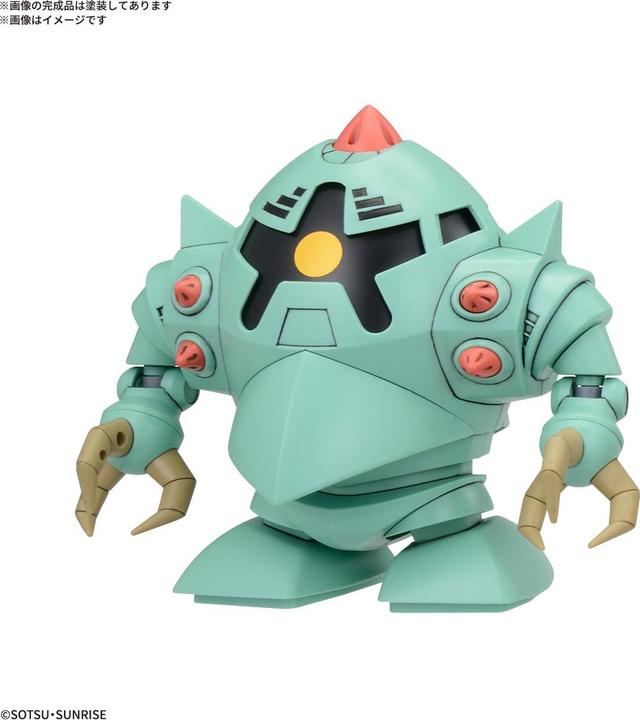 Actual product image Bandai Gundam - Zeon Army MS Set