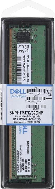 Actual product image Dell Memory Upgrade - 32GB - 2RX8 DDR4 RDIMM 3200MHz 16Gb BASE (1 x 32GB, 3200 MHz, DDR4-RAM, DIMM)