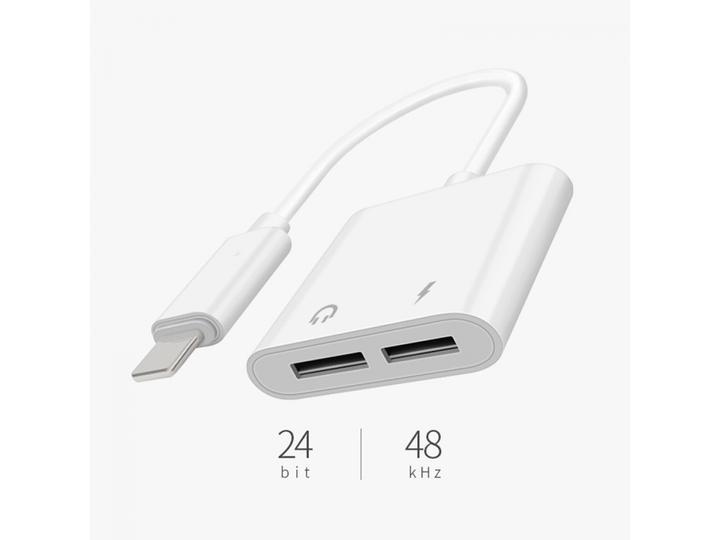 Produktbild PowerGuard Dual Lightning Audio & Charge Adapter Splitter (Lightning, Lightning)