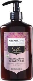 Produktbild Arganicare ARGANICARE Silk Hair Shampoo szampon do włosów z jedwabiem 400ml (400 ml)