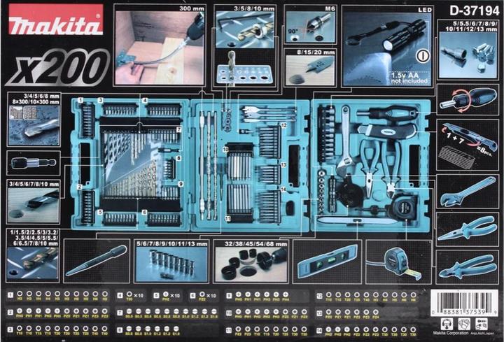 Produktbild Makita Bits Bohrer Werkzeug Sortiment 200-tlg. (6 mm, 1 mm, 6.5 mm, 5.5 mm, 10 mm, 1.5 mm, 7 mm, 3 mm, 5 mm, 8 mm, 2.5 mm, 3.5 mm, 4.5 mm, 3.2 mm, 2 mm, 4 mm)