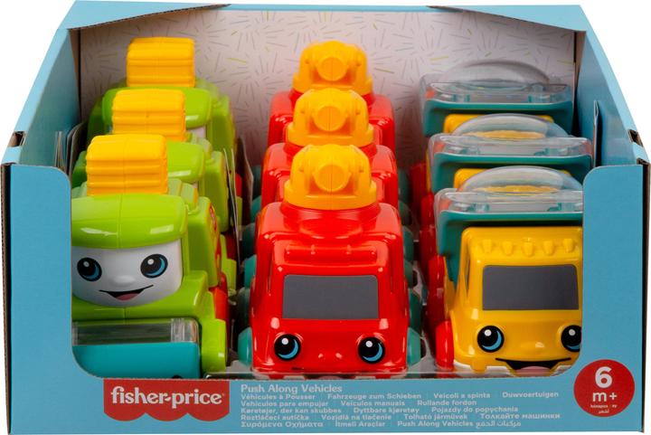 Actual product image Fisher-Price 0